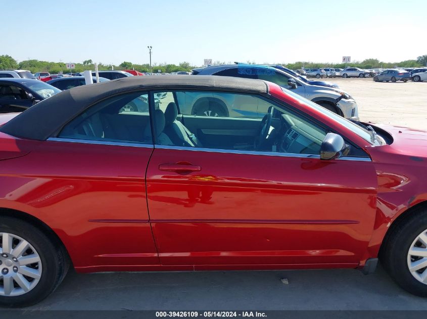 2008 Chrysler Sebring Lx VIN: 1C3LC45K48N643184 Lot: 39426109