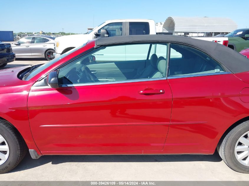 2008 Chrysler Sebring Lx VIN: 1C3LC45K48N643184 Lot: 39426109