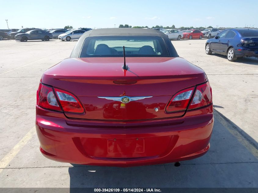 2008 Chrysler Sebring Lx VIN: 1C3LC45K48N643184 Lot: 39426109