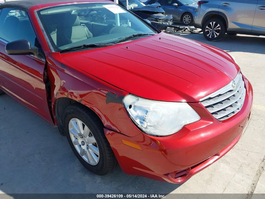 2008 Chrysler Sebring Lx VIN: 1C3LC45K48N643184 Lot: 39426109