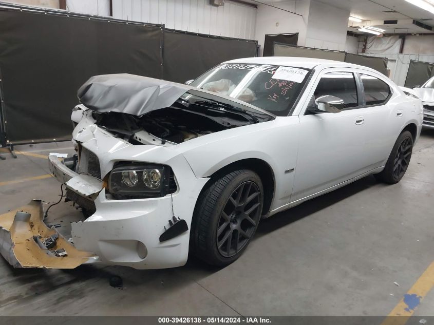 2010 Dodge Charger R/T VIN: 2B3CA8CT3AH291543 Lot: 39426138