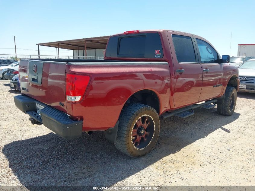 2008 Nissan Titan Xe VIN: 1N6AA07D78N316971 Lot: 39426142