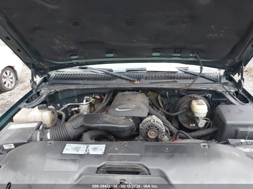 2006 GMC Sierra 1500 Sl VIN: 2GTEK13V861285458 Lot: 39426156