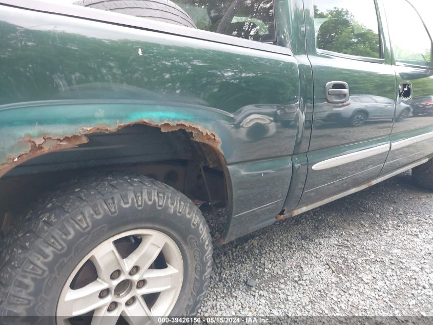 2006 GMC Sierra 1500 Sl VIN: 2GTEK13V861285458 Lot: 39426156