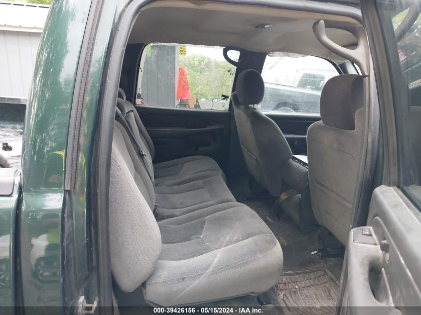 2006 GMC Sierra 1500 Sl VIN: 2GTEK13V861285458 Lot: 39426156