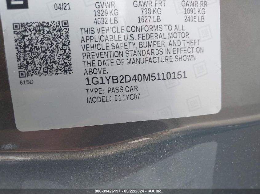 2021 Chevrolet Corvette - 1G1YB2D40M5110151