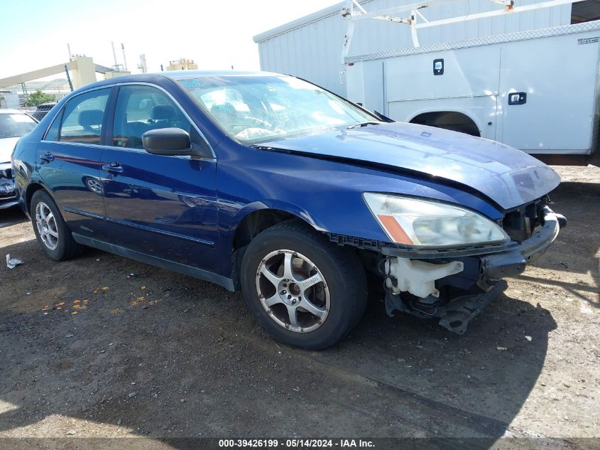 2003 Honda Accord 2.4 Lx VIN: JHMCM56333C075180 Lot: 39426199