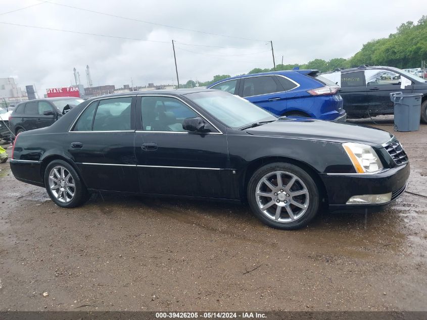 2006 Cadillac Dts Performance VIN: 1G6KD57956U143786 Lot: 39426205