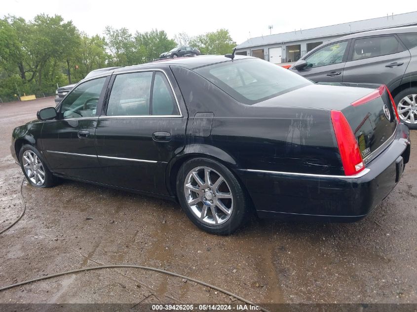 2006 Cadillac Dts Performance VIN: 1G6KD57956U143786 Lot: 39426205