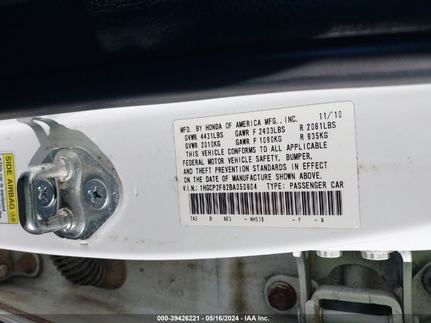 2011 Honda Accord 2.4 Ex-L VIN: 1HGCP2F82BA050804 Lot: 39426221