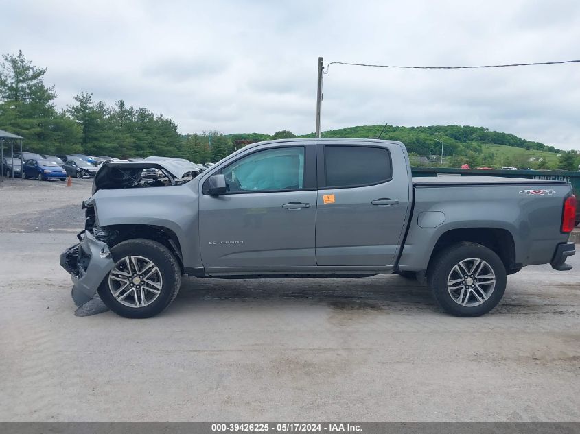 2022 Chevrolet Colorado 4Wd Short Box Wt VIN: 1GCGTBENXN1269873 Lot: 39426225