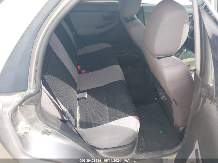 2007 Subaru Impreza 2.5I VIN: JF1GG61617G816786 Lot: 39426234