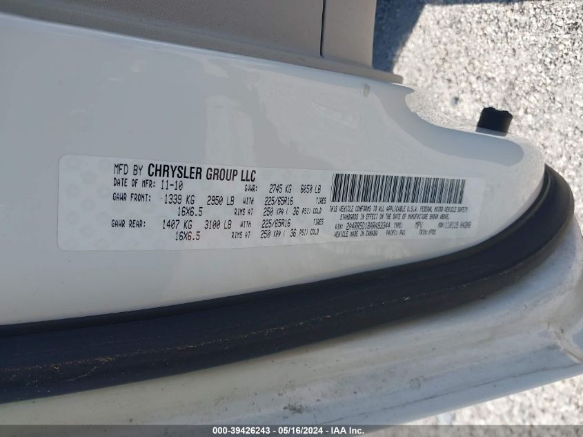 2010 Chrysler Town & Country Touring VIN: 2A4RR5D18AR493344 Lot: 39426243