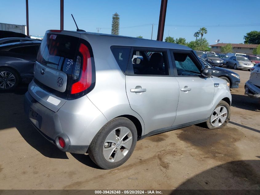 2016 Kia Soul VIN: KNDJN2A26G7858740 Lot: 39426248