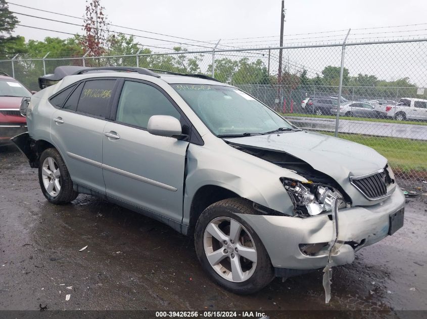 2007 Lexus Rx 350 VIN: 2T2HK31U57C030901 Lot: 39426256