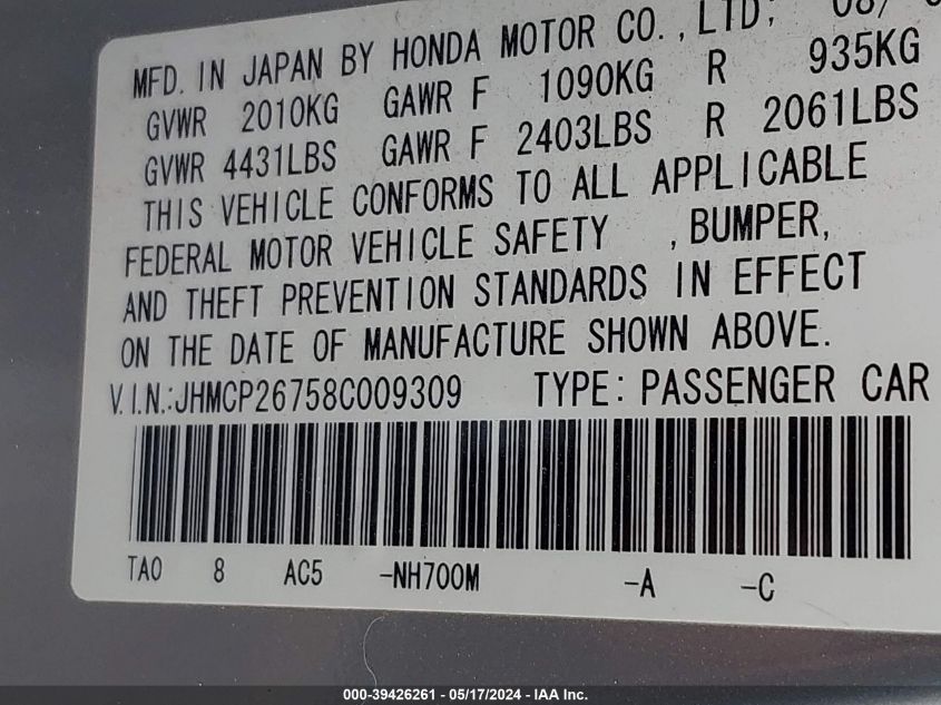 2008 Honda Accord 2.4 Ex VIN: JHMCP26758C009309 Lot: 39426261