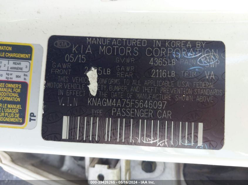 2015 Kia Optima Lx VIN: KNAGM4A75F5646097 Lot: 39426265