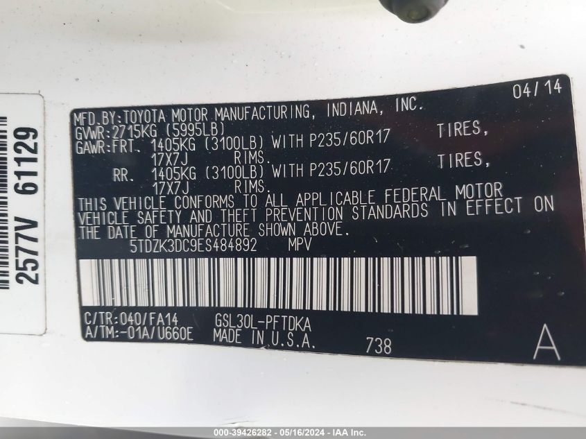 2014 Toyota Sienna L V6 7 Passenger VIN: 5TDZK3DC9ES484892 Lot: 39426282