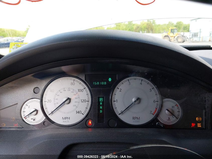 2006 Chrysler 300 Touring VIN: 2C3KA53G46H457219 Lot: 39426323