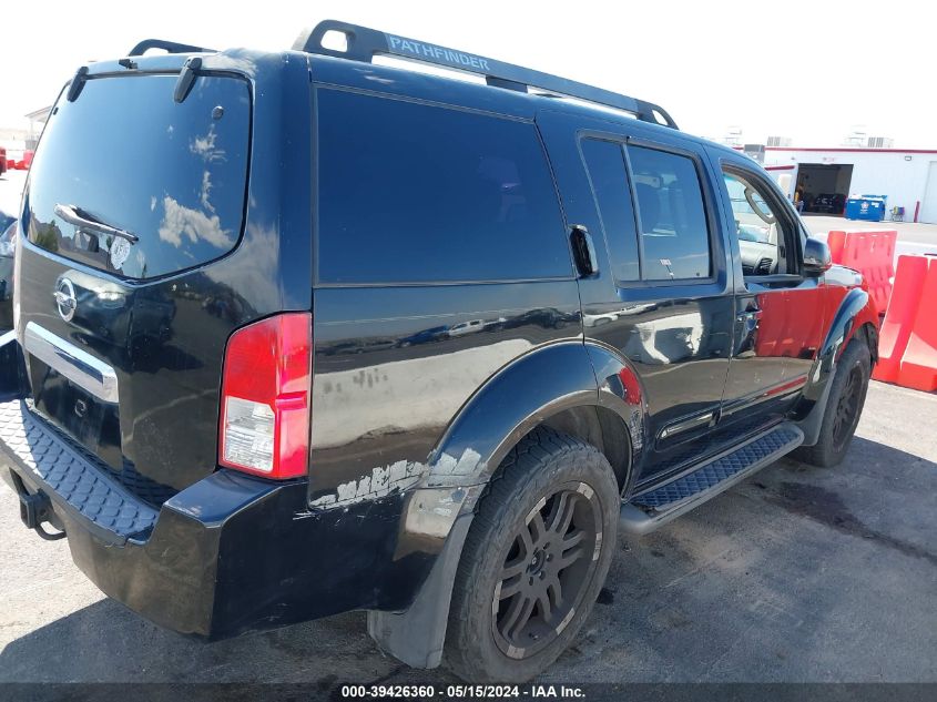 2007 Nissan Pathfinder Se VIN: 5N1AR18W57C648771 Lot: 39426360