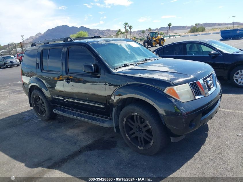 2007 Nissan Pathfinder Se VIN: 5N1AR18W57C648771 Lot: 39426360