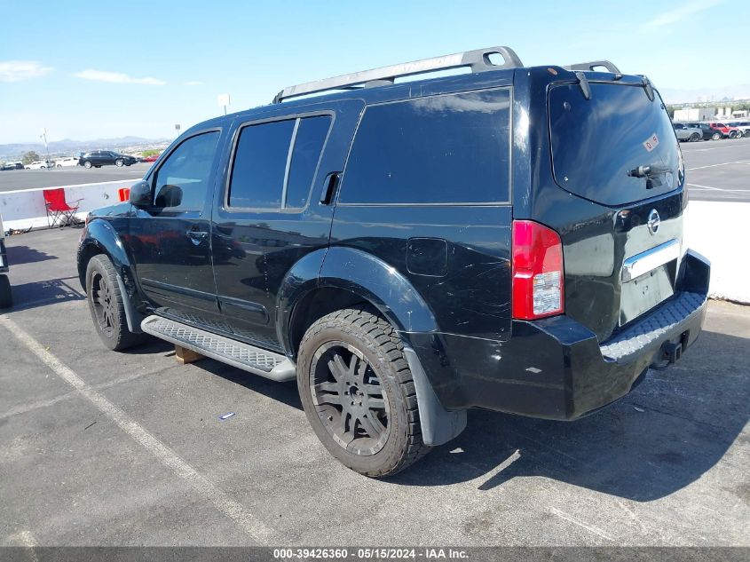 2007 Nissan Pathfinder Se VIN: 5N1AR18W57C648771 Lot: 39426360