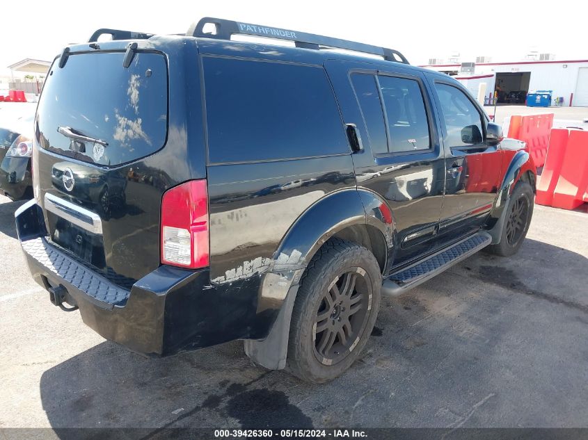 2007 Nissan Pathfinder Se VIN: 5N1AR18W57C648771 Lot: 39426360