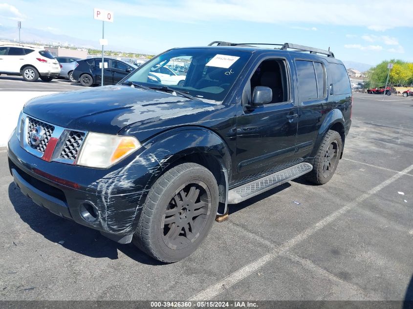 2007 Nissan Pathfinder Se VIN: 5N1AR18W57C648771 Lot: 39426360