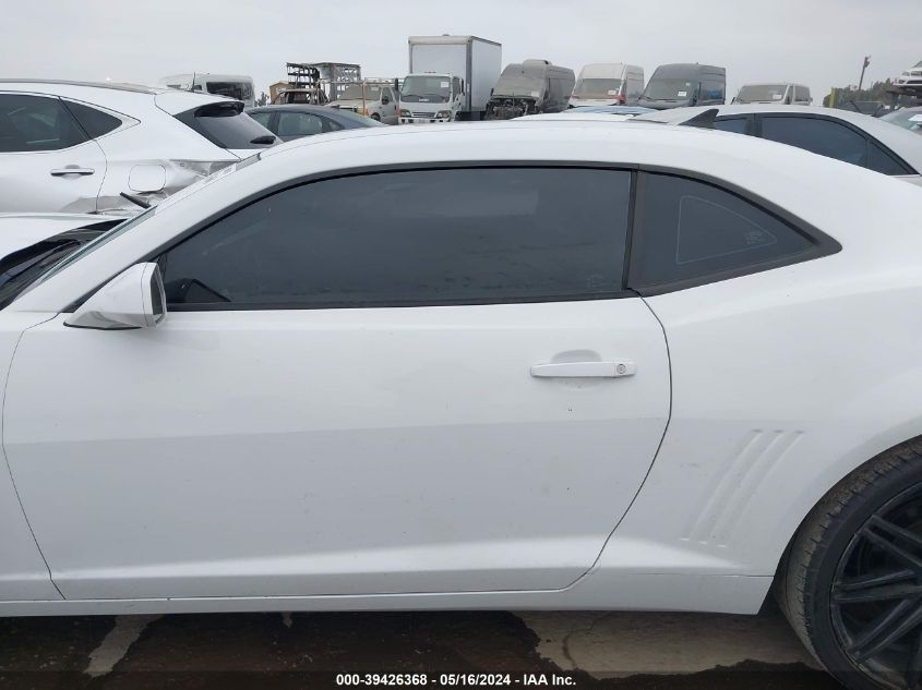 2013 Chevrolet Camaro 2Ls VIN: 2G1FA1E30D9224793 Lot: 39426368