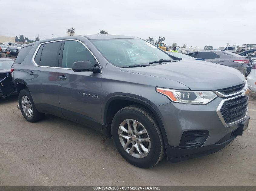 2020 Chevrolet Traverse Fwd Ls VIN: 1GNERFKW6LJ254026 Lot: 39426385