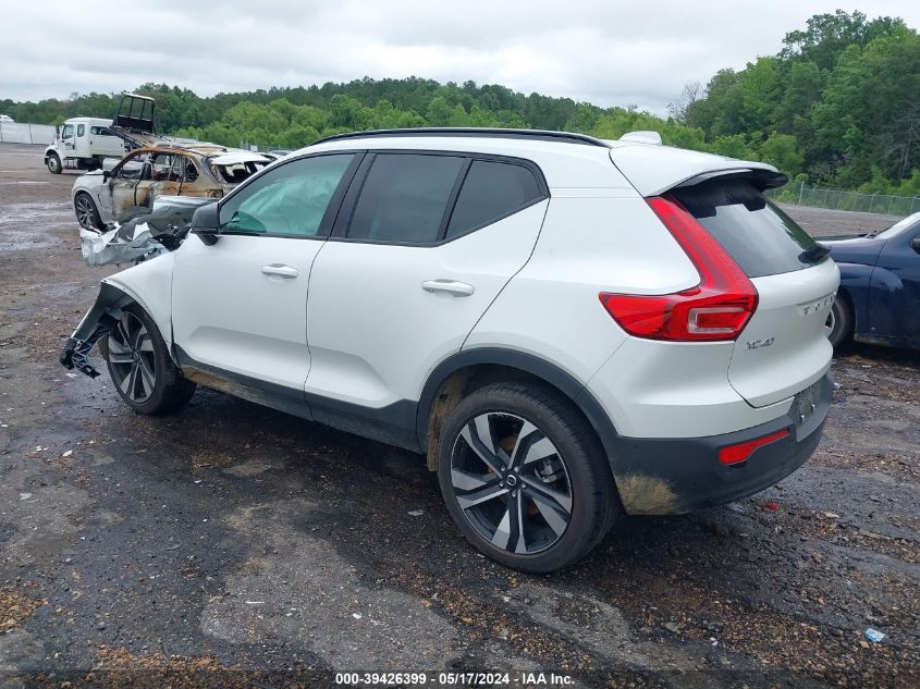 2023 Volvo Xc40 Ultimate VIN: YV4L12UX3P2102255 Lot: 39426399