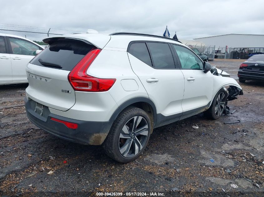 2023 Volvo Xc40 Ultimate VIN: YV4L12UX3P2102255 Lot: 39426399