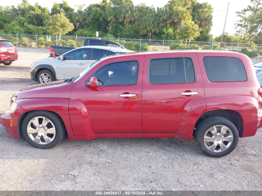 2010 Chevrolet Hhr Lt VIN: 3GNBABDB3AS571366 Lot: 39426417