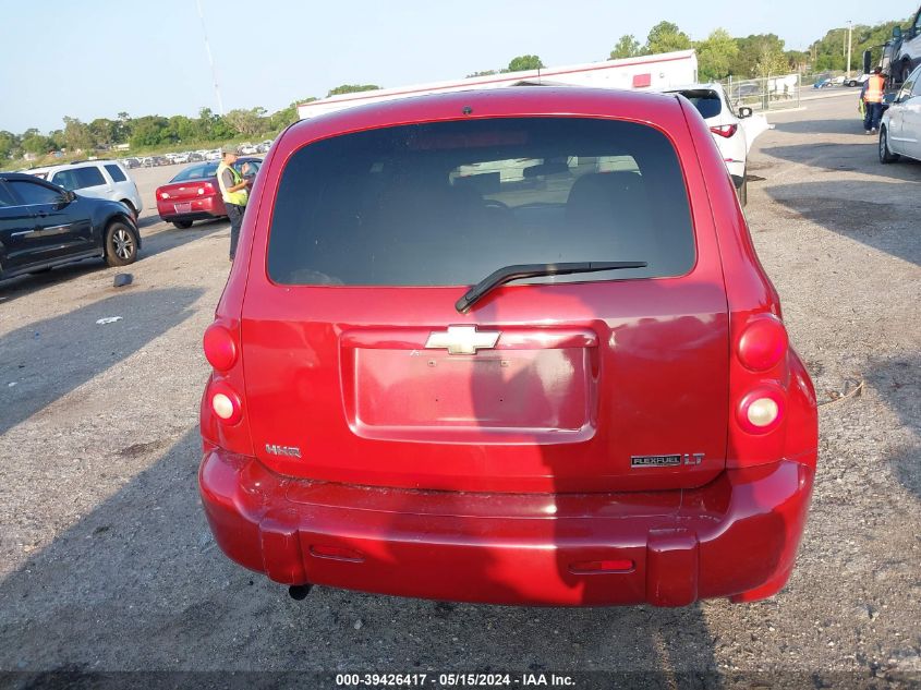 2010 Chevrolet Hhr Lt VIN: 3GNBABDB3AS571366 Lot: 39426417
