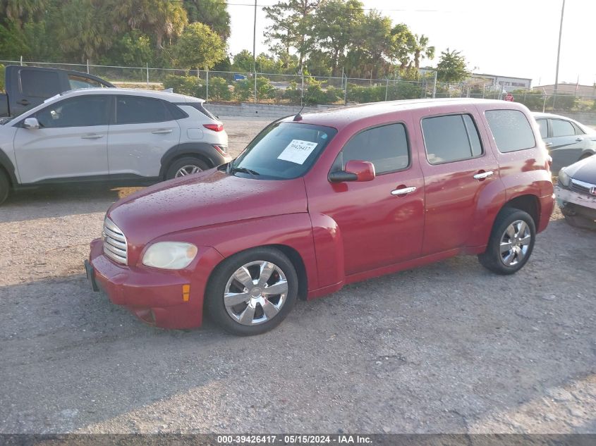 2010 Chevrolet Hhr Lt VIN: 3GNBABDB3AS571366 Lot: 39426417