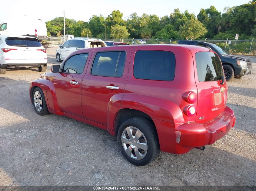 2010 Chevrolet Hhr Lt VIN: 3GNBABDB3AS571366 Lot: 39426417