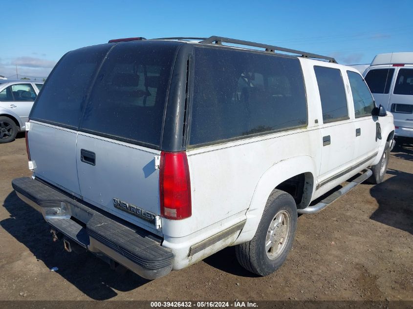 1999 Chevrolet Suburban K1500 VIN: 3GNFK16R1XG101481 Lot: 39426432