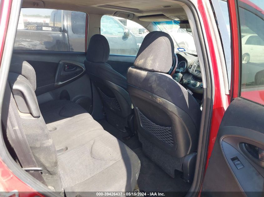 2009 Toyota Rav4 Sport VIN: JTMZF32V89D014962 Lot: 39426437