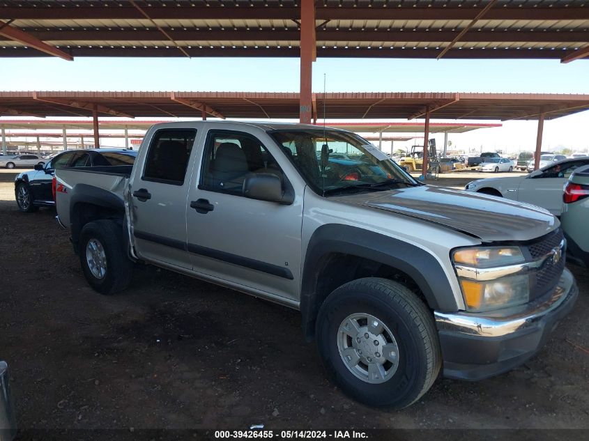2006 Chevrolet Colorado Lt VIN: 1GCDS136168319063 Lot: 39426455