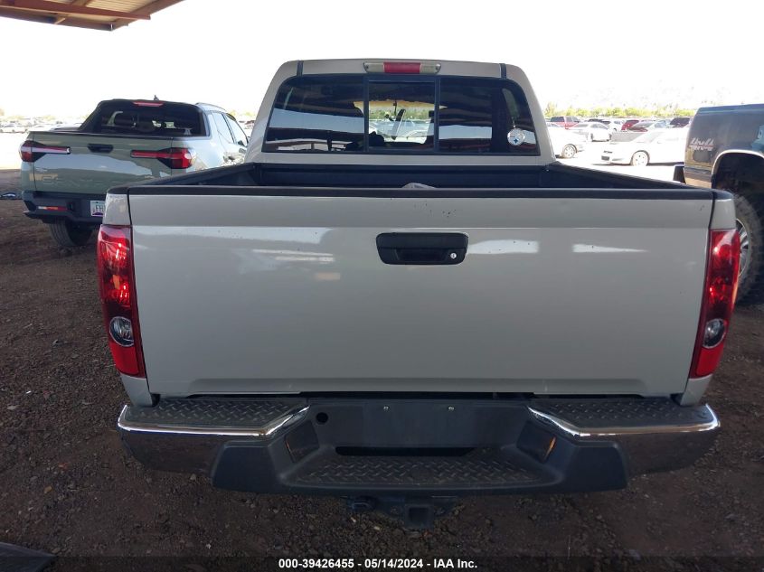 2006 Chevrolet Colorado Lt VIN: 1GCDS136168319063 Lot: 39426455