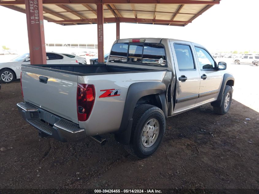 2006 Chevrolet Colorado Lt VIN: 1GCDS136168319063 Lot: 39426455