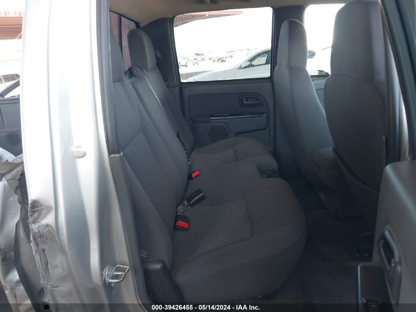 2006 Chevrolet Colorado Lt VIN: 1GCDS136168319063 Lot: 39426455