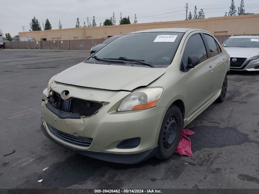 2007 Toyota Yaris S VIN: JTDBT923271016507 Lot: 39426462