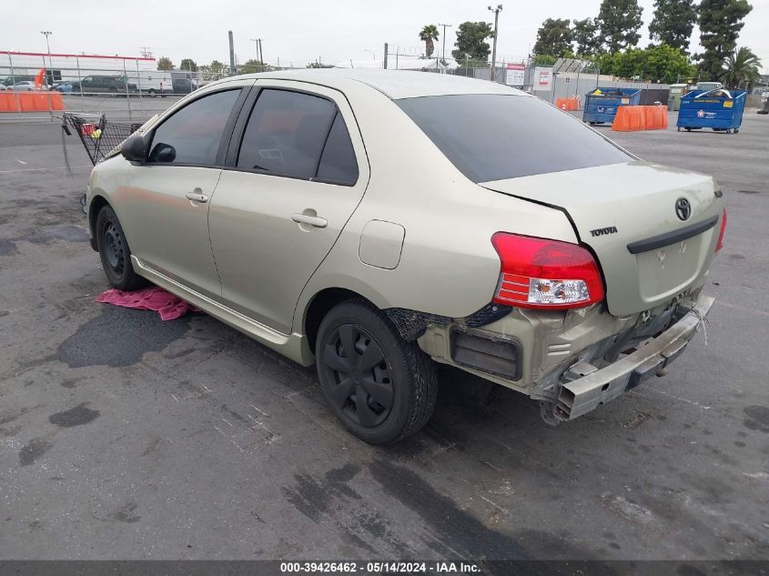 2007 Toyota Yaris S VIN: JTDBT923271016507 Lot: 39426462