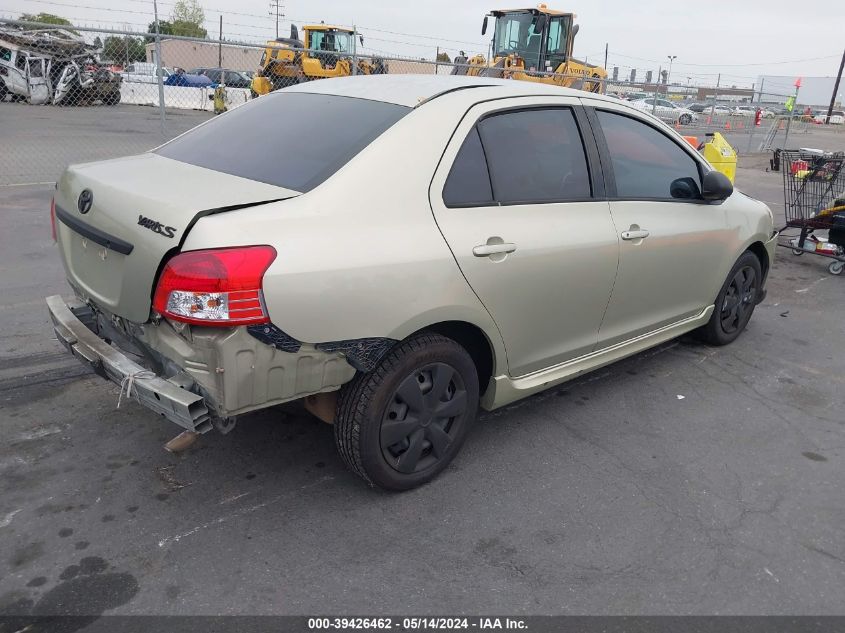 2007 Toyota Yaris S VIN: JTDBT923271016507 Lot: 39426462