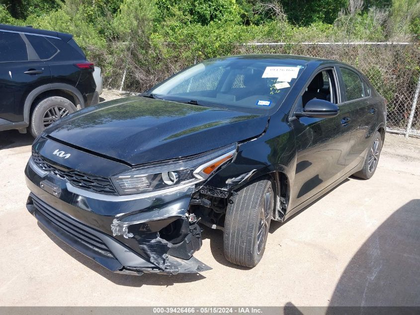 2023 Kia Forte Lxs VIN: 3KPF24AD7PE567465 Lot: 39426466