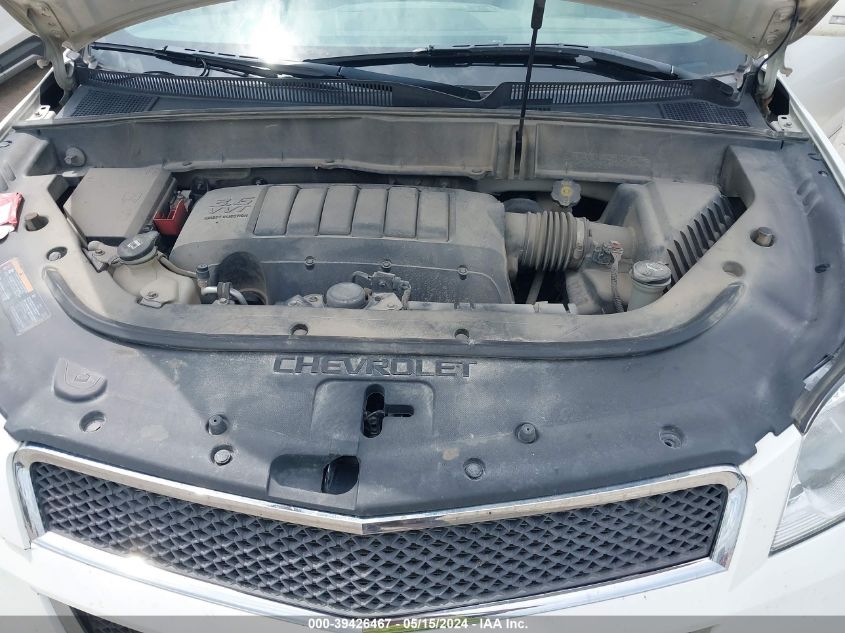 2012 Chevrolet Traverse Ltz VIN: 1GNKVLED4CJ110188 Lot: 39426467