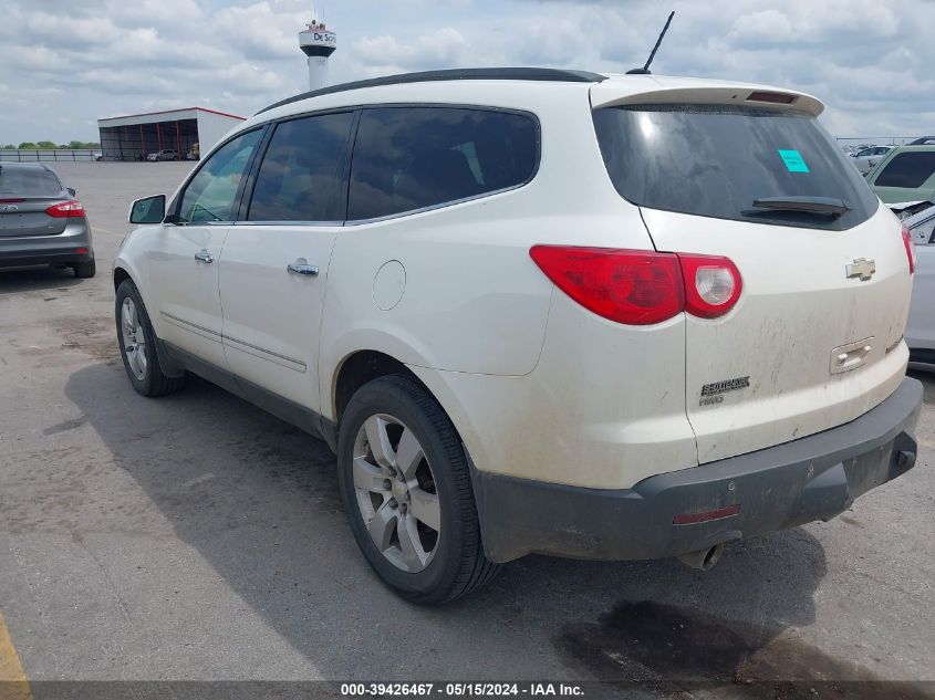 2012 Chevrolet Traverse Ltz VIN: 1GNKVLED4CJ110188 Lot: 39426467