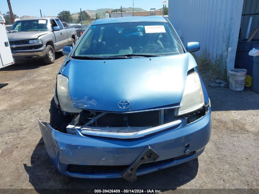 2006 Toyota Prius VIN: JTDKB20UX67075869 Lot: 39426489