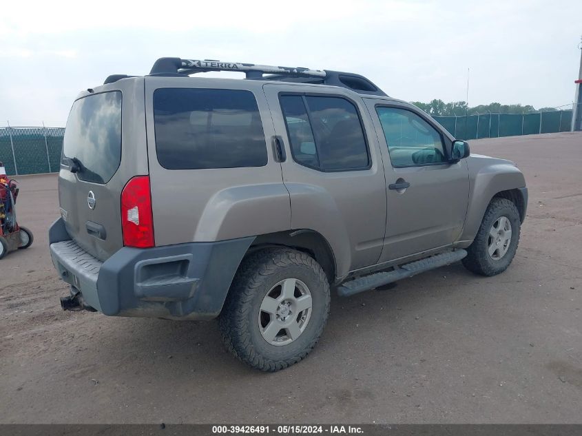 2005 Nissan Xterra S VIN: 5N1AN08WX5C634786 Lot: 39426491